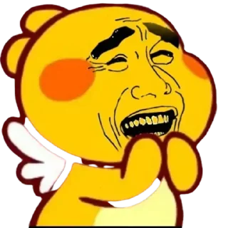 😂 emoji @wildyvpn's kang pack Vol.1 Telegram sticker 24 of 55