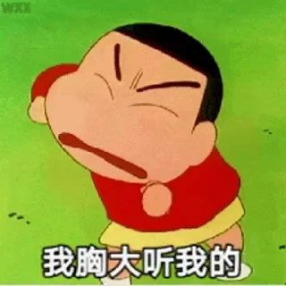😁 emoji @AK0888 夏天爸爸 Telegram sticker 24 of 50