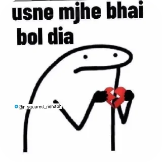 👍 emoji Oye taklu insaan @r_squared_rishabh Telegram sticker 16 of 120
