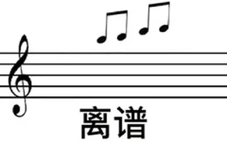 🎵 emoji 金鱼的贴纸 Telegram sticker 13 of 112
