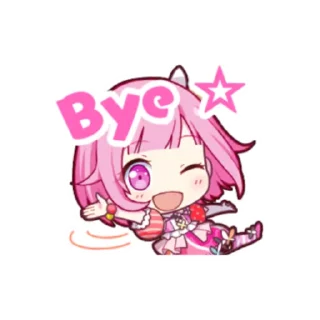 💕 emoji Emu Otori Stamps! @ProjectSekaiSticker - @iintoTheNight Telegram sticker 9 of 12