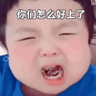 🍡 emoji 夏天 @DiBaiClub Telegram sticker 7 of 50