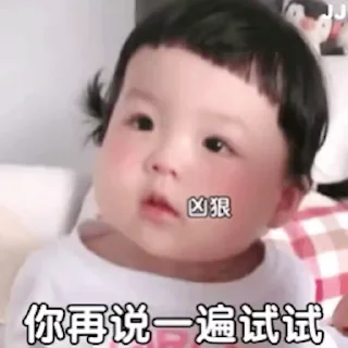 ☘️ emoji 江湖夏天表情包 Telegram sticker 18 of 50