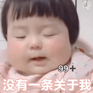 🍡 emoji 夏天 @DiBaiClub Telegram sticker 18 of 50