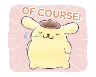 🍮 emoji Pompompurin — @slyhterin Telegram sticker 17 of 25