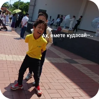 😫 emoji Одноклассники Telegram sticker 8 of 40