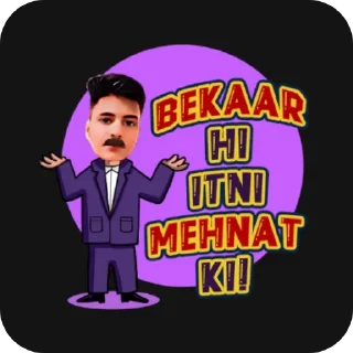 👍 emoji ROHIT OWNS Telegram sticker 18 of 72