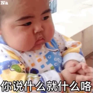 😍 emoji 飞机万能搜索神器点击加入 @zhowensou Telegram sticker 24 of 46
