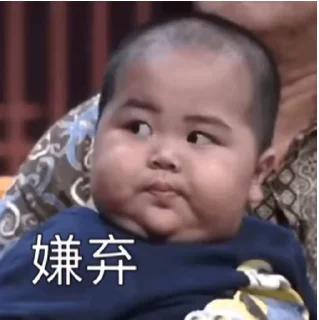 😳 emoji 七秀实卡接码  @qixiu77 Telegram sticker 24 of 35