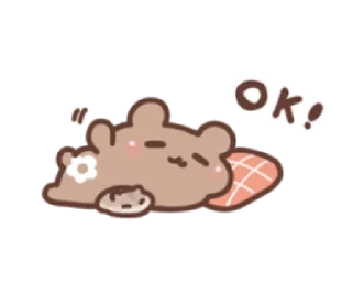 🐹 emoji ㅤㅤ          ˖ これは   @stikie ♡ Telegram sticker 13 of 40