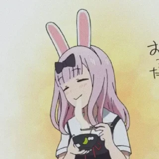 🍬 emoji Chika fujiwara Telegram sticker 24 of 27