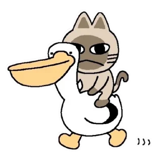 🦆 emoji 鹈鹕小河 更多贴纸 @riridoafflinks Telegram sticker 14 of 47