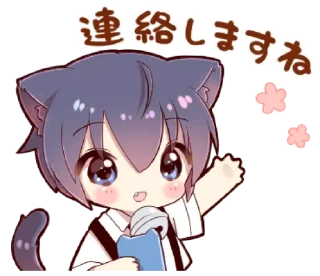 💎 emoji 𖥻 ִ @chutespwie ▾ @bunniekooko ﹗֊  ꗃ   𓊔 Telegram sticker 10 of 24