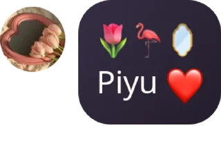 😘 emoji Kaori Telegram sticker 14 of 50