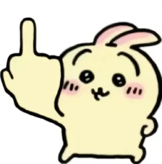Sticker from 高速代理 @hgwzcd