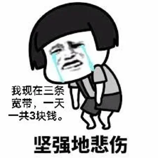 👀 emoji @Hgvba 的私藏 (2) Telegram sticker 20 of 120