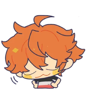 😌 emoji Enstars kr Telegram sticker 7 of 49