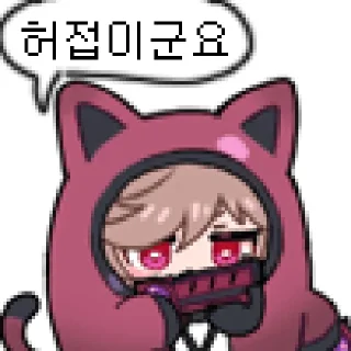 🥸 emoji Fluffy GC Telegram sticker 10 of 10