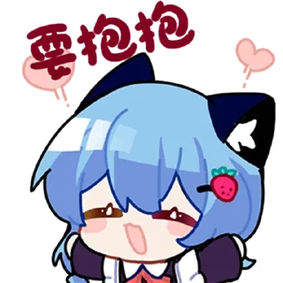 🤗 emoji 泪歌01 @zhaxia_cn Telegram sticker 15 of 48