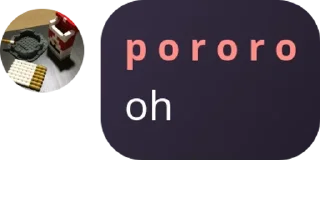 ☎️ emoji tikel p o r o r o ૮₍•⤙• Telegram sticker 15 of 24