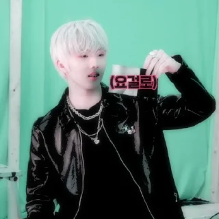 🍙 emoji ✪ park jisung by @stickernct Telegram sticker 22 of 25