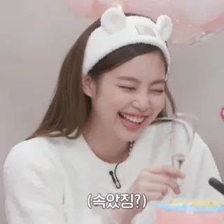 🌷 emoji jennie kim @softybluee Telegram sticker 10 of 38