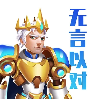 😅 emoji Versailles Heroes Telegram sticker 10 of 20