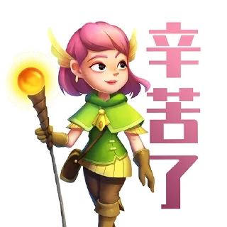 🥹 emoji Versailles Heroes Telegram sticker 13 of 20