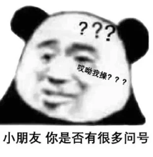 👀 emoji @Sakurajima_Mal 的私藏 (4) Telegram sticker 12 of 120