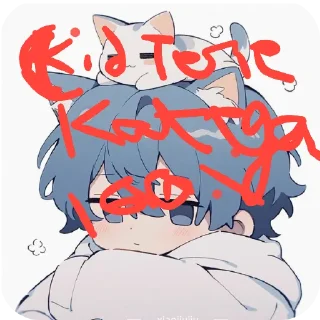 Sticker from Cid tera katega