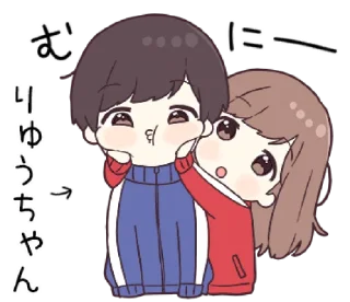 💞 emoji ⌗ JEC2 ┊͙ @slyhterin Telegram sticker 10 of 41