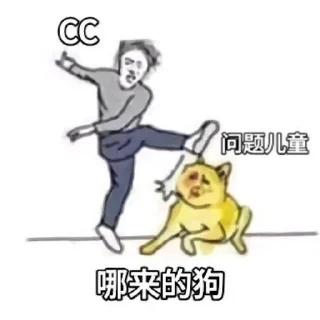 🖼 emoji CC Emby :: @Stickerbot1 Telegram sticker 21 of 43