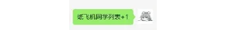 🌟 emoji 小原的常用表情包 Telegram sticker 19 of 120