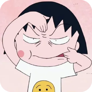 👄 emoji nara Telegram sticker 16 of 84
