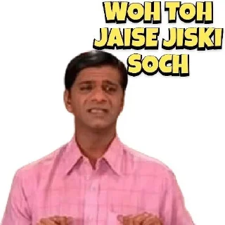☹️ emoji 👉JOIN FAST  @HSSCSSCSPECIAL JETHALAL SPECIAL. Telegram sticker 18 of 120