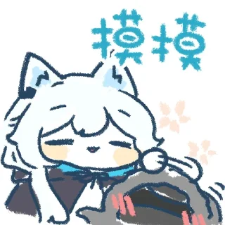 Sticker from 日向的收藏 1