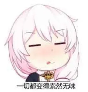 Sticker from @Murphy189 的收藏