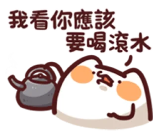 😷 emoji 野生喵喵怪 Lv.11 *lize Telegram sticker 5 of 40