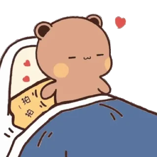 💟 emoji BUBU Telegram sticker 13 of 30