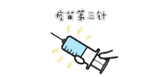 🌟 emoji @fav_jullian_mks79 Telegram sticker 17 of 50