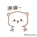 🙏 emoji 蜜桃貓1 @fathousechun Telegram sticker 16 of 24