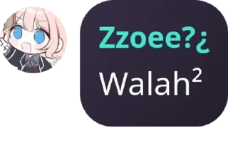 😅 emoji Amneh amneh saja Telegram sticker 8 of 120