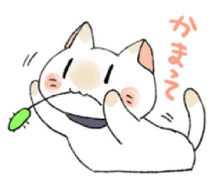 😆 emoji natsu's Cute Cat Telegram sticker 22 of 39