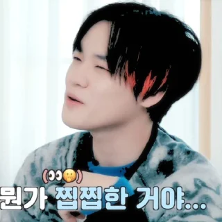 🐬 emoji 𖤐⤸chenle by @stickernct Telegram sticker 5 of 30