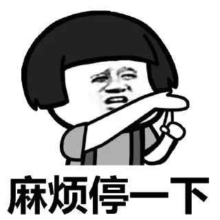 🤫 emoji 软件开发搭建 @TG95878 Telegram sticker 11 of 17