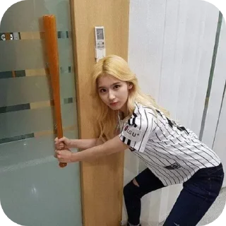 👖 emoji 💥SANA Reactions💥 ➡️@SANAI5LIF3 Telegram sticker 10 of 65