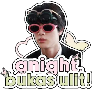 💚 emoji ✿ treats 4 u !! Telegram sticker 24 of 48