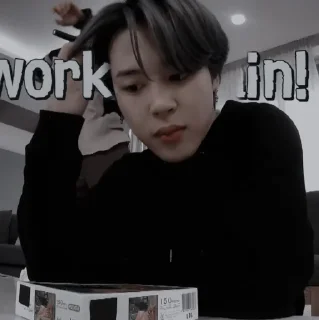 📺 emoji ㅤ—park jimin. @PHRASESTYC Telegram sticker 13 of 57