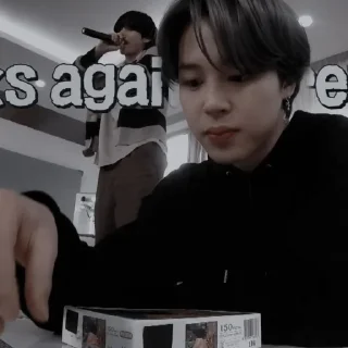 📺 emoji ㅤ—park jimin. @PHRASESTYC Telegram sticker 14 of 57
