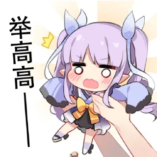 Sticker from 公主焊接